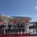 당내경로당 이미지