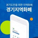 기준약국 이미지