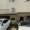 동탄센트럴파크 이미지