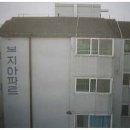 복지아파트 이미지