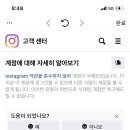 투뎁 이미지