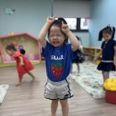 천사친구 어린이집 앞 네이버블로그