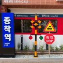 봉선1로 이미지