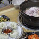 난타 해물왕 칼국수 네이버블로그