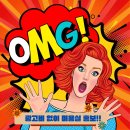 ON염색&네일 | 헤어샵.네일샵.오픈할때 절대 놓치면 안되는 비용