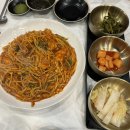 (평택서정동맛집)평택아구찜 아구세상/찐맛집 인정