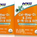 푸드코리아 이미지