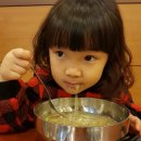 옛골참숯불갈비 이미지