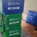 전라도 보관이사 실제 후기 – 장마철에도 짐이 멀쩡했던 이유
