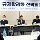 (주)그린펫푸드 이미지