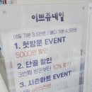 이쁘쥬네일 이미지
