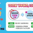 고향목장 이미지