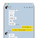오오디커피랩(Oodi coffee Lab) 이미지