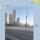 진수찬 이미지