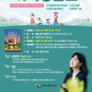 모현도서관 이미지