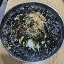 금강산옹심이막국수 | 아침으로 먹기좋은 감자옹심이랑 막국수 맛집 [금강산옹심이막국수] 내돈내산 후기