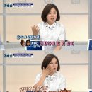 김숙피부 이미지
