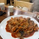 산골아구찜 이미지