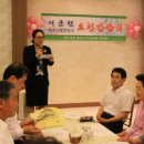 겸한의원 이미지