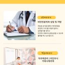 세로움 이미지