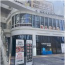 천지경양식 이미지