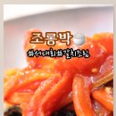 통제영2길 이미지