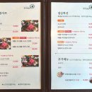 원주 태장동 맛집 &#39;샤브마니아 원주태장점&#39; 샐러드바 무한리필 샤브샤브 맛집(ft. 점심특선)
