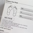 엄팩토리 이미지