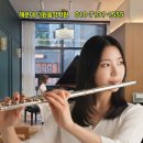 더원음악학원 이미지