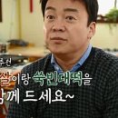 한라식당 이미지