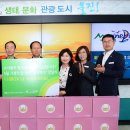 원전초등학교 이미지