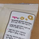 위드오븐 이미지