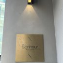 보느파티쓰리 이미지