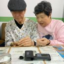 충주호당의원 이미지