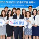 NH 농협은행 앞 이미지