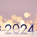 ㈜스카이투어관광 이미지