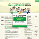 가정북로 | [알바일기] 대전 공공기관 사무보조 단기알바 후기 (민원응대·서류검토) (11.3~12.13)