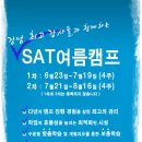 블루키프렙