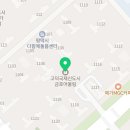 9시고덕파라곤공인중개사사무소 이미지