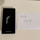 갤럭시 Z 플립 6 크래프티드 블랙 - 256GB (Galaxy Z Flip 6- Crafted Black Colour: 256GB) 이미지