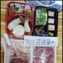 우돈생