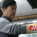 마동국수 이미지
