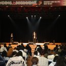 수능콘서트 이미지