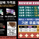 관악수제담배