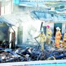 유일여인숙 이미지