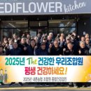 내촌농협 이미지
