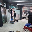 문정오토바이
