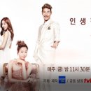 렛미인헤어 - 사하구 하신번영로 312-1 | 렛미인헤어