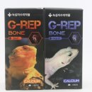 애니멀리움 이미지