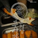쿠시카츠오지상
